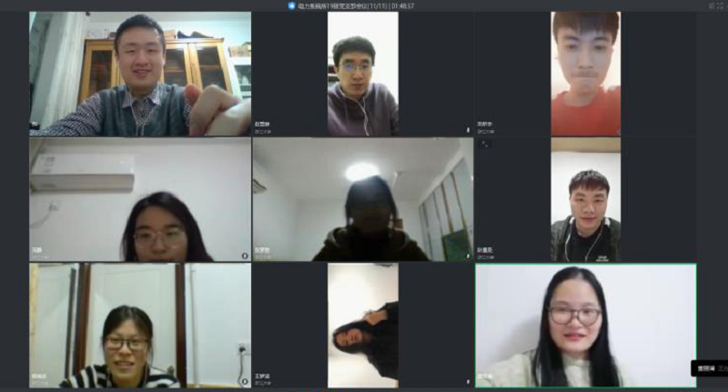 5eba48d13043e.png 2.png