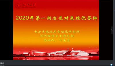 5eba48e75e0ae.png 3-3.png