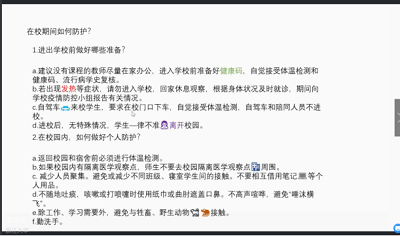 5eba49003f0de.png 5-2.png