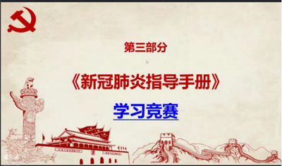 5eba48fbb774d.png 5-1.png