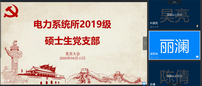 5eba48cabe744.png 1.png