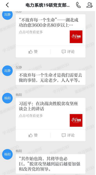 5eba492993b22.png 7-4.png