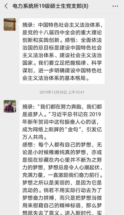 5eba491e72c52.png 7-2.png