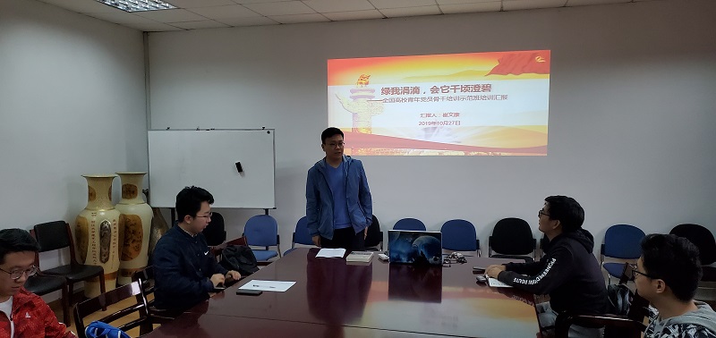 5dbfb9c87f268.jpg 1.jpg