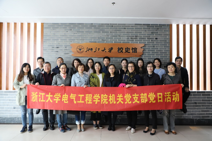 5dc55a3c2954e.png 图片 2.png