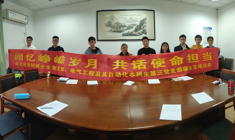 5de5c2b0b18bf.jpg 3.jpg