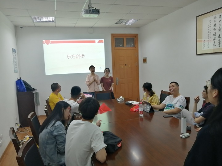 5da4794227cf0.jpg 你话我猜.jpg