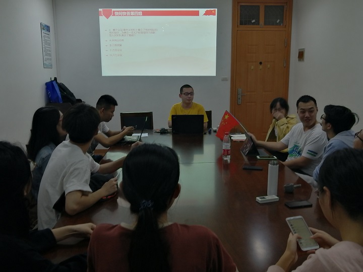 5da479396511a.jpg 答题现场1快问快答.jpg