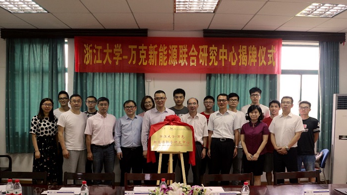 5ba0c9ed00fa6.jpg 001.jpg