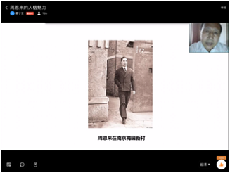 5ed4f389c8929.jpg 2.jpg