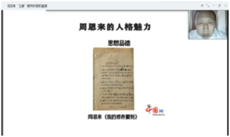 5ed4f38fccd4c.jpg 3.jpg