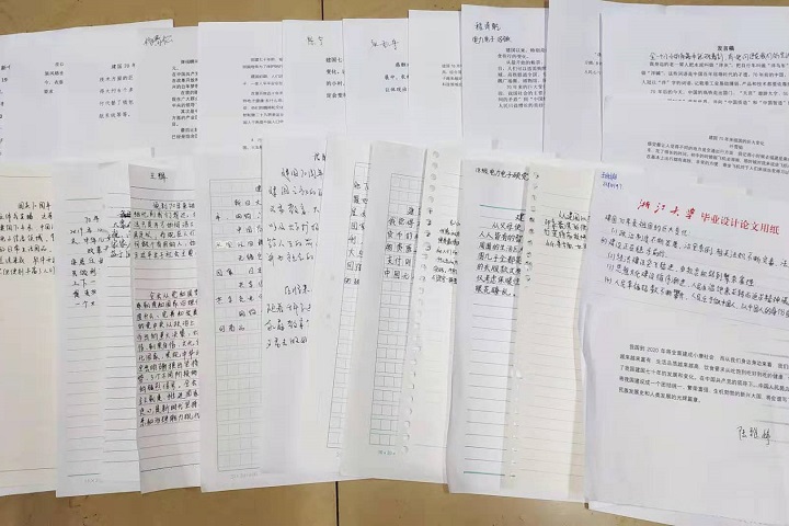 5de5bdc4c1b0a.jpg 6-6.jpg