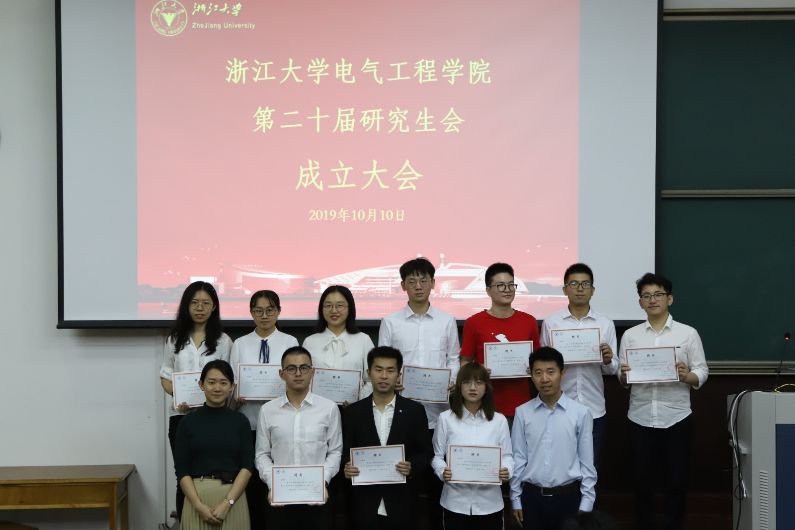 5da48b90d79a6.jpg 5da48b90d79a6.jpg