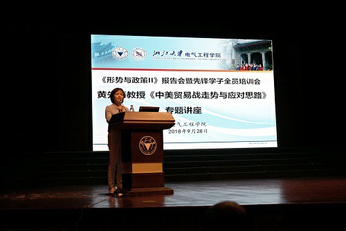 5baef1d77bc56.jpg 1.jpg