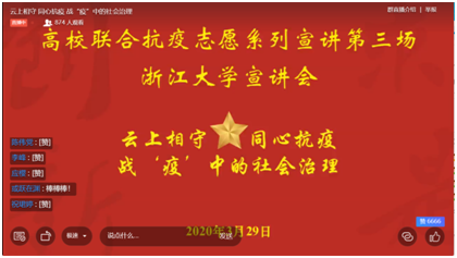 5ec338388829b.jpg 2.jpg