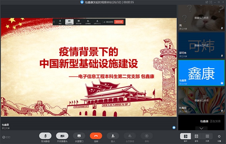 5e981c4504174.jpg 1.jpg