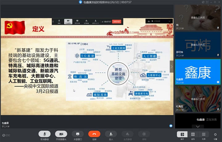 5e981c4ebd281.jpg 2.jpg