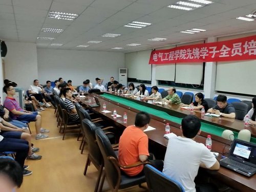 5b42b80e1ea25.jpg 党课3.jpg