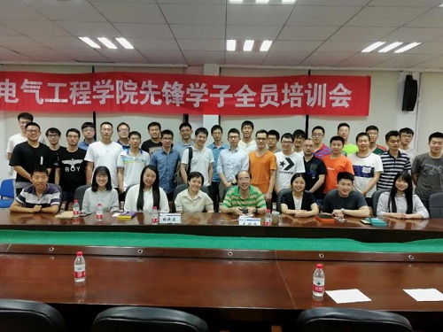 5b42b81d4b002.jpg 党课4.jpg