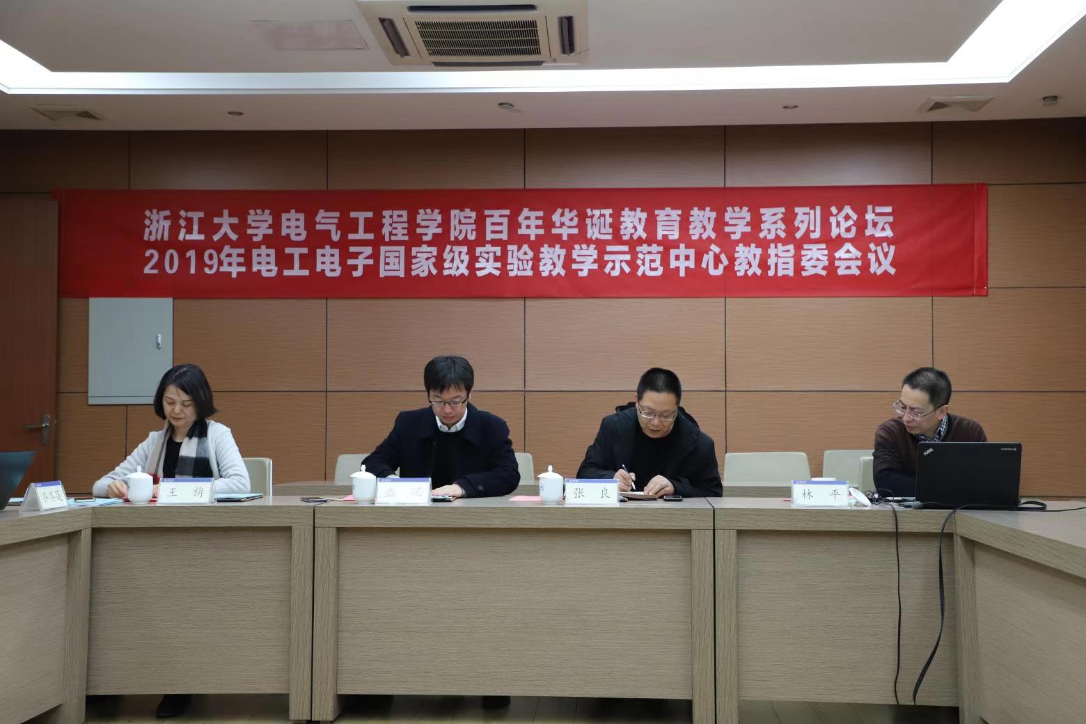 5def70548a858.jpg 2.jpg