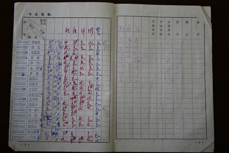 5dd6038255951.jpg 3-3.jpg