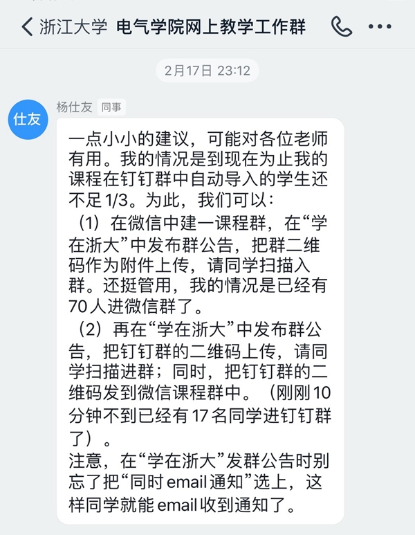 5e55ce2833387.jpg 5e55ce2833387.jpg