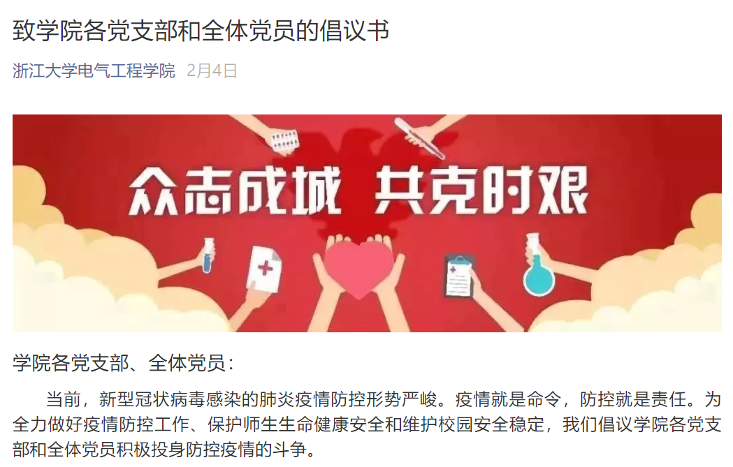 5e55ca6fe9eab.png 5e55ca6fe9eab.png