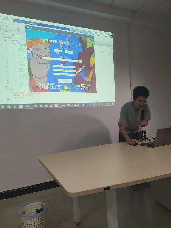 5d2b46f82943b.png 5.png