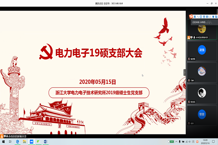 5ec32c5bda4b2.png 图片1.png