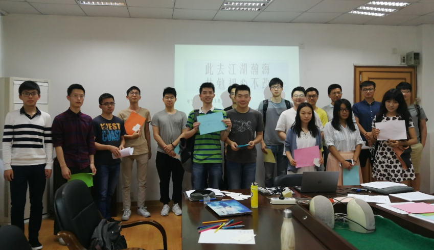 5af2d9cd1ec50.png 图片 3.png