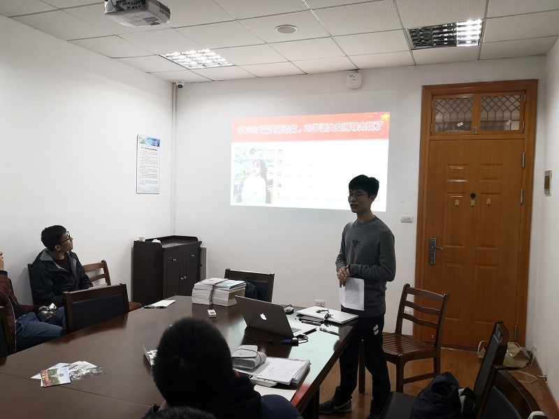 5dee070ab9888.jpg 4.jpg