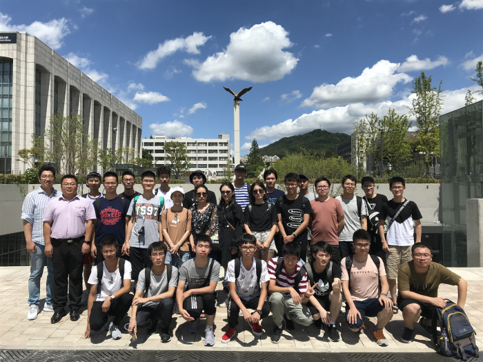 mg4355线路检查官网-延世大学合照，延世大学会议中心-2018_副本.jpg