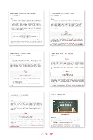 5e775ff6be757.jpg 3.jpg