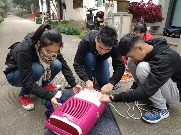 5c12525e7c79f.jpg 图六.jpg