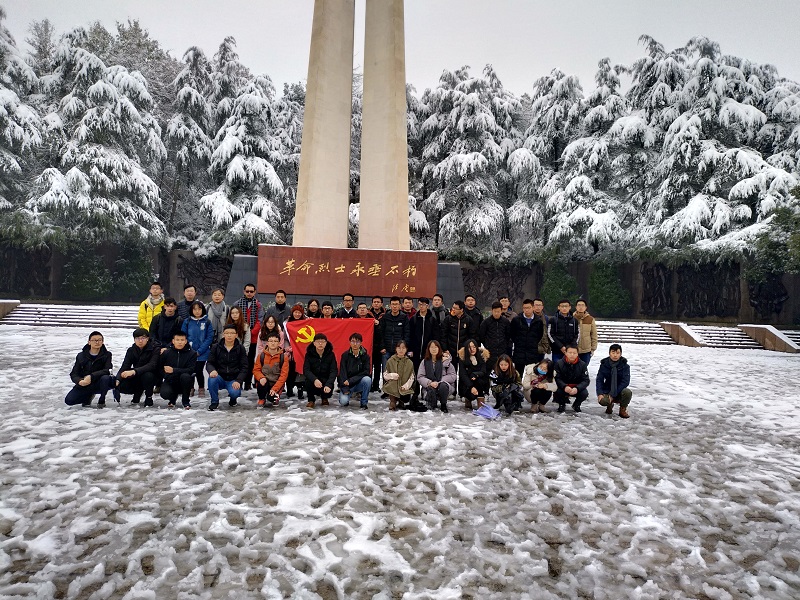 5c0f7f87db0f0.jpg 6-6.jpg