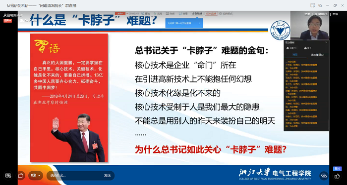 5e944ecfdffc3.png 5e944ecfdffc3.png