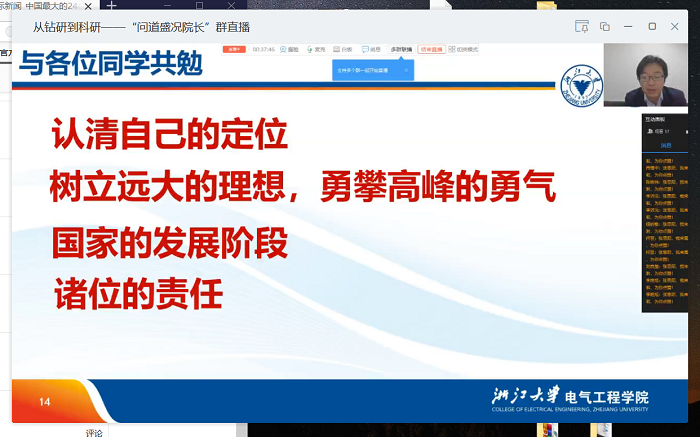 5e944ef30aff8.png 5e944ef30aff8.png