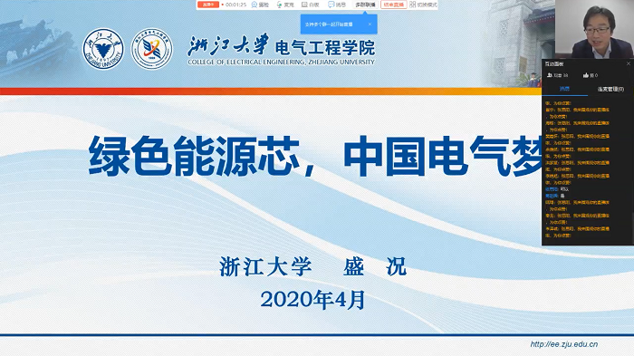 5e944eb6ca9a6.png 5e944eb6ca9a6.png