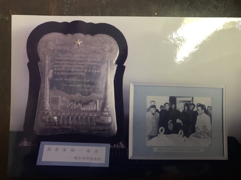 5de603f481a6c.jpg 3.jpg