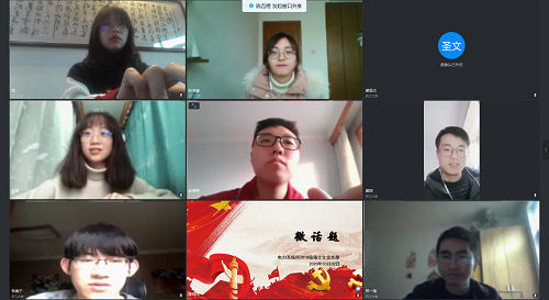 5e6db5969db7c.png 4.png