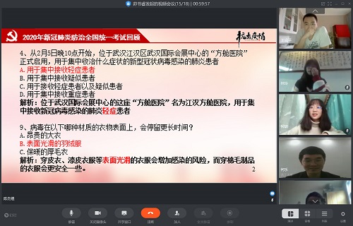 5e6db52a6bccc.jpg 1.jpg