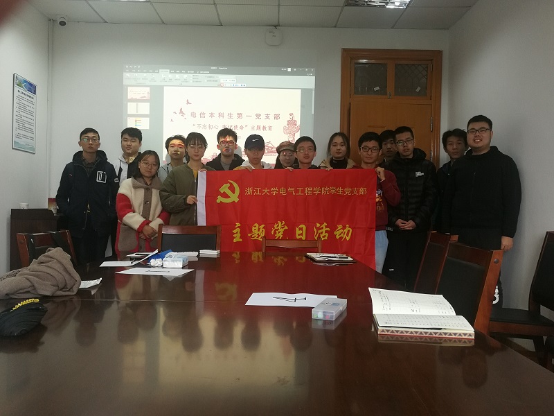 5de4b30f38182.jpg 1.jpg