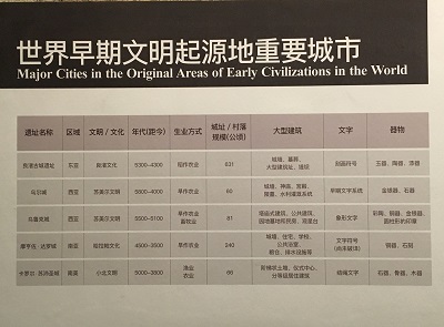 5dc9213383a11.jpg 1.jpg