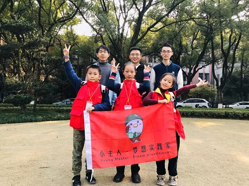 5dfac47367eaf.jpg 图四.jpg