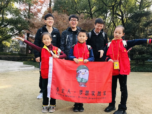 5dfac46bc69d6.jpg 图三.jpg