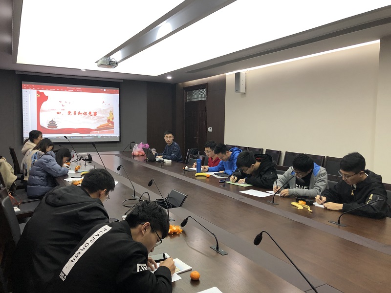 5de60a3ee7663.jpg 4.jpg