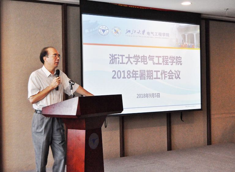 5b9334829e691.jpg 王书记001.jpg