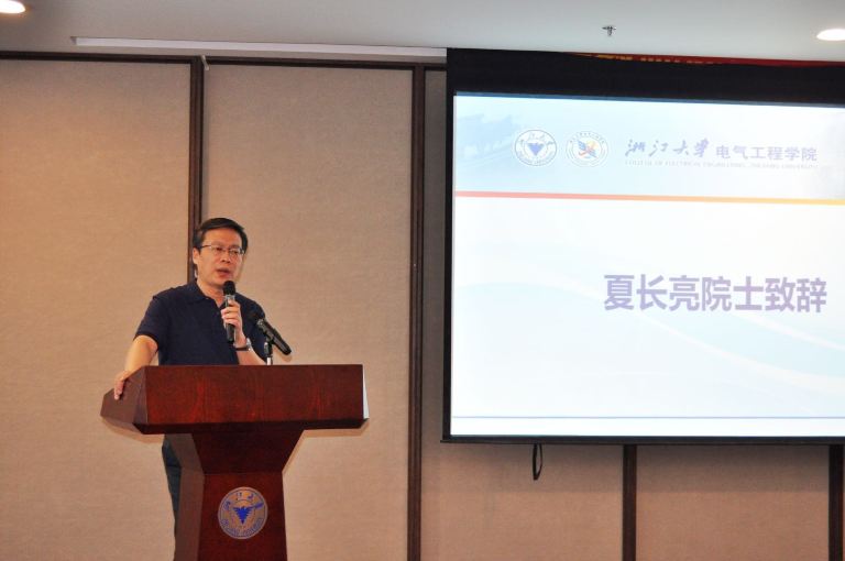 5b9334784a57d.jpg 夏院士001.jpg