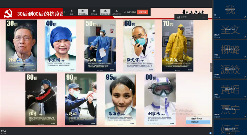 5e6f33371cad7.png 3.png