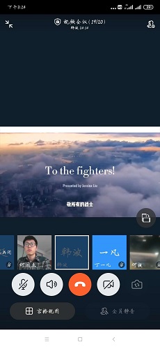 5e6dc22f4f3c6.jpg 图三.jpg